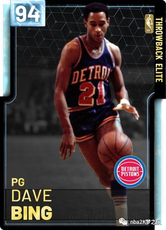 加精细地平 加精细地平