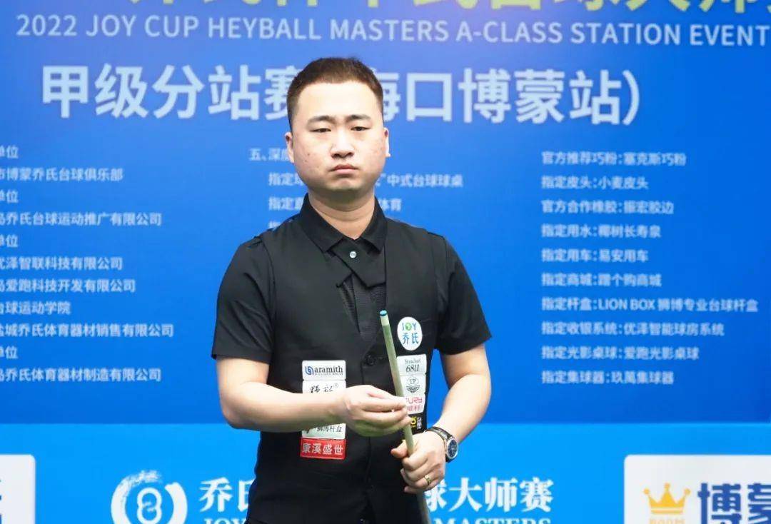 期的其他赛 期的其他赛