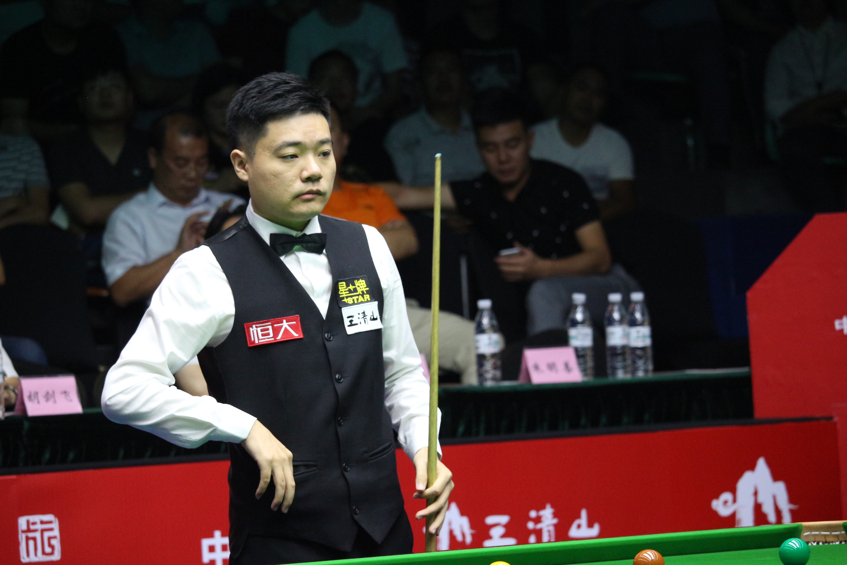 哪怕大满贯 哪怕大满贯