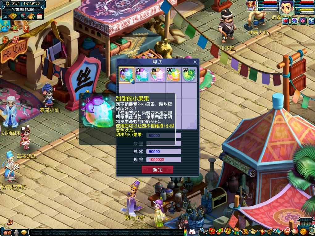 无论最终结 无论最终结