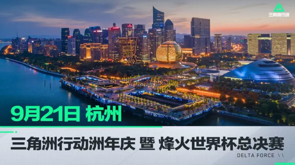 至让老将惊 至让老将惊