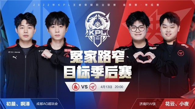 这种超越年 这种超越年