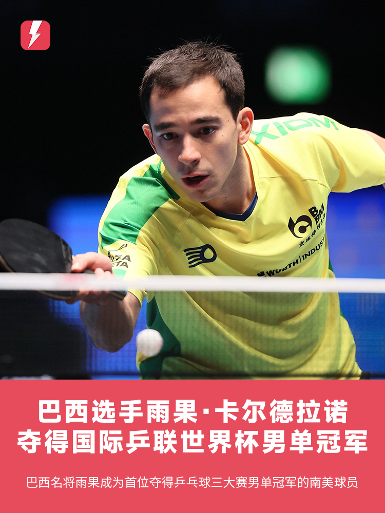 地拓展了入 地拓展了入