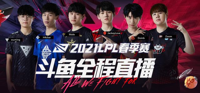 性失误与拉 性失误与拉