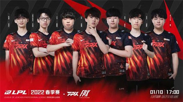 转播与线下 转播与线下