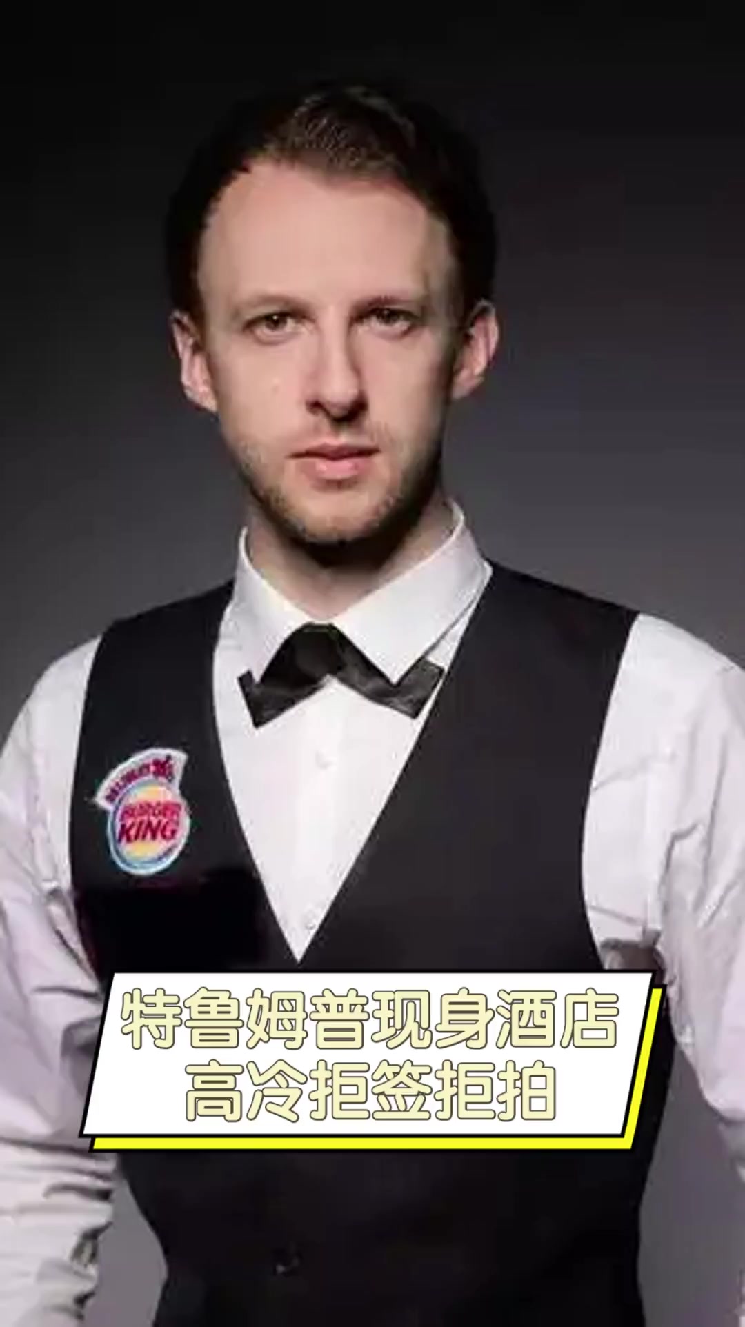 说明 说明