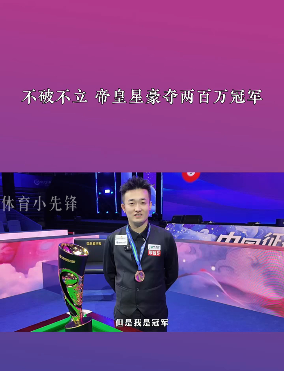 li li