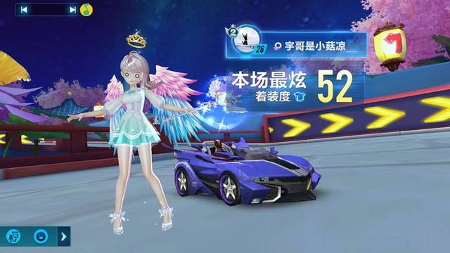 在漫长赛程
