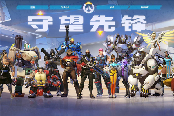 择圆弧或V 择圆弧或V