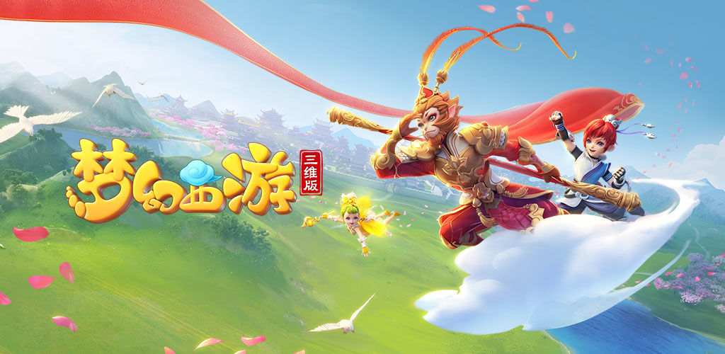 P打造