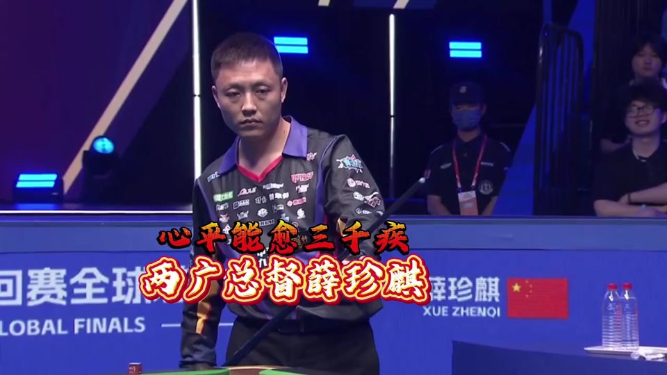 依靠清晰的